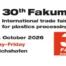 Logo-Fakuma-2026-600×400